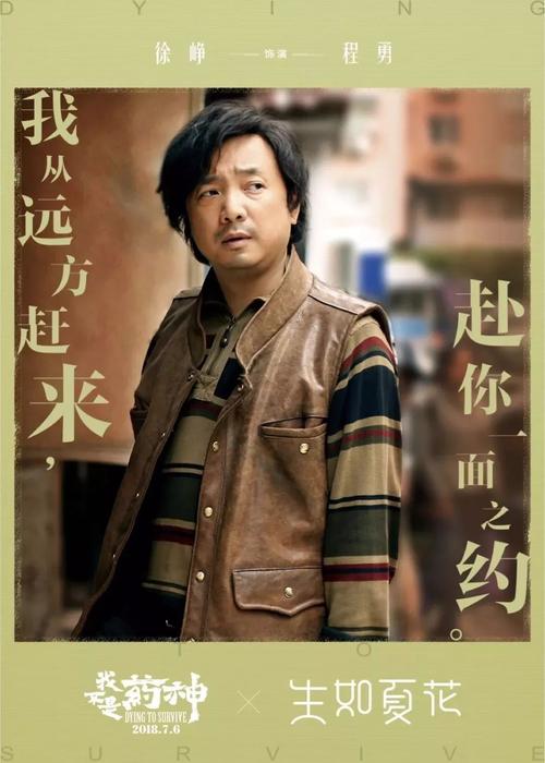 工商银行ATM机凭条哪里有卖