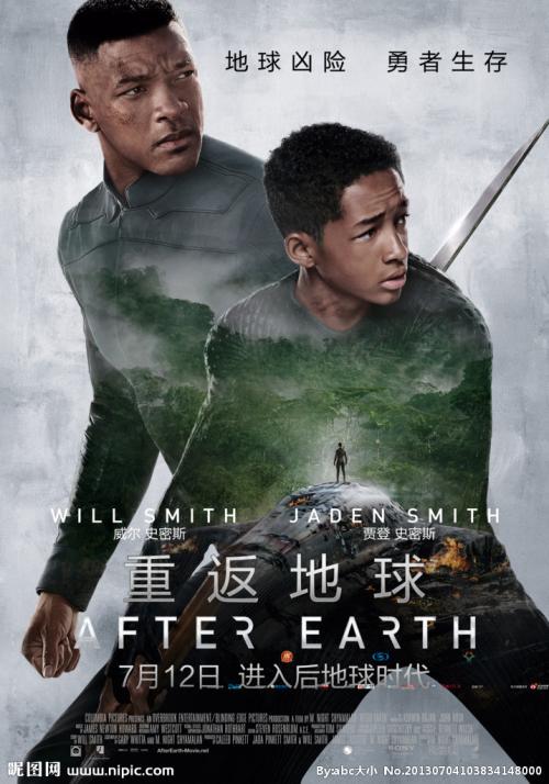 公证书银行核实要多久